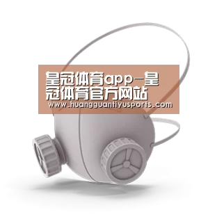 N95 口罩