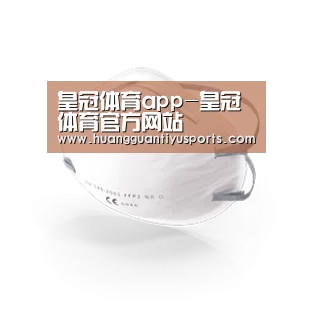 活性炭一次性口罩
